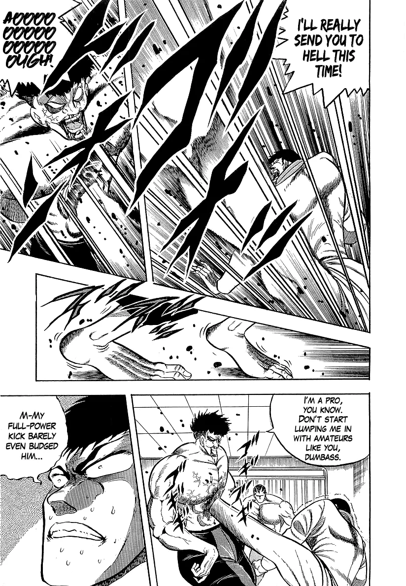 Read Osu!! Karatebu chapter 227 image 6 on Lezhin
