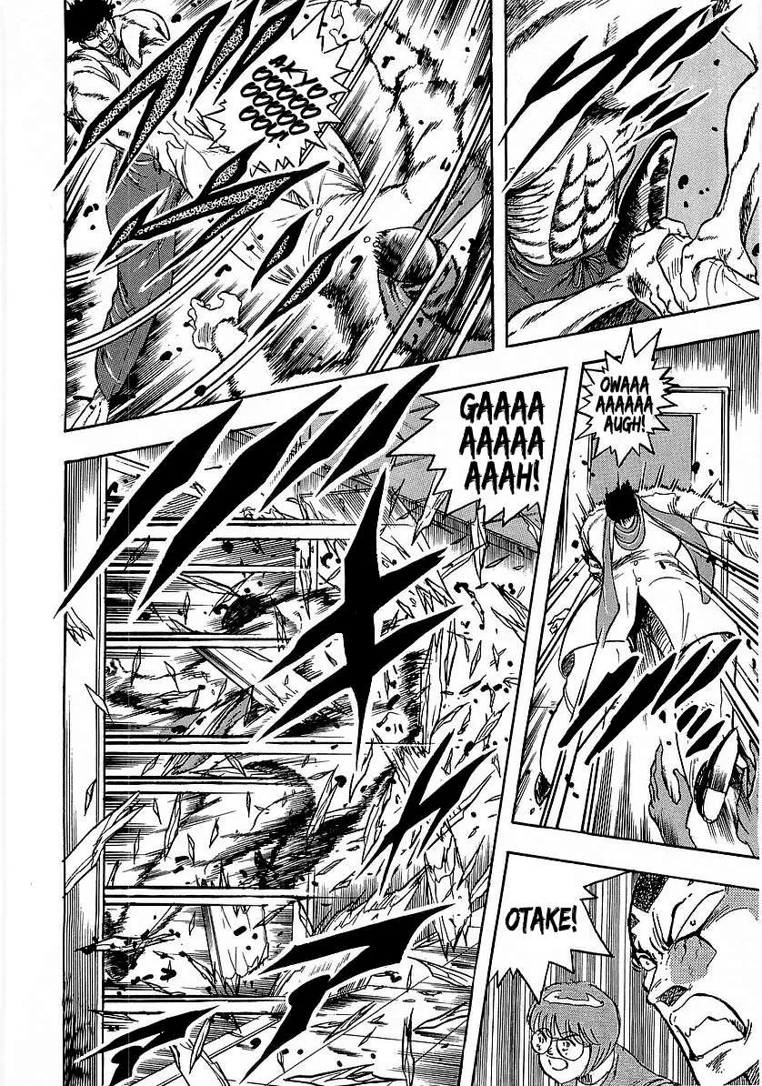 Read Osu!! Karatebu chapter 227 image 7 on Lezhin