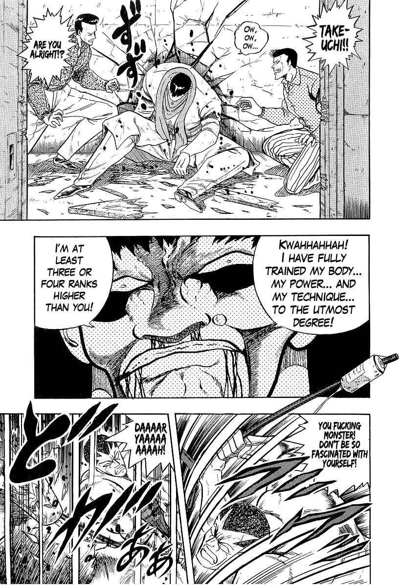 Read Osu!! Karatebu chapter 227 image 8 on Lezhin