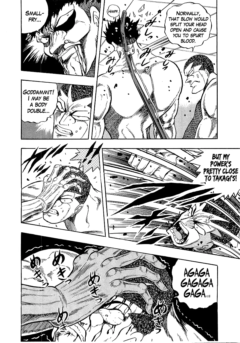Read Osu!! Karatebu chapter 227 image 9 on Lezhin