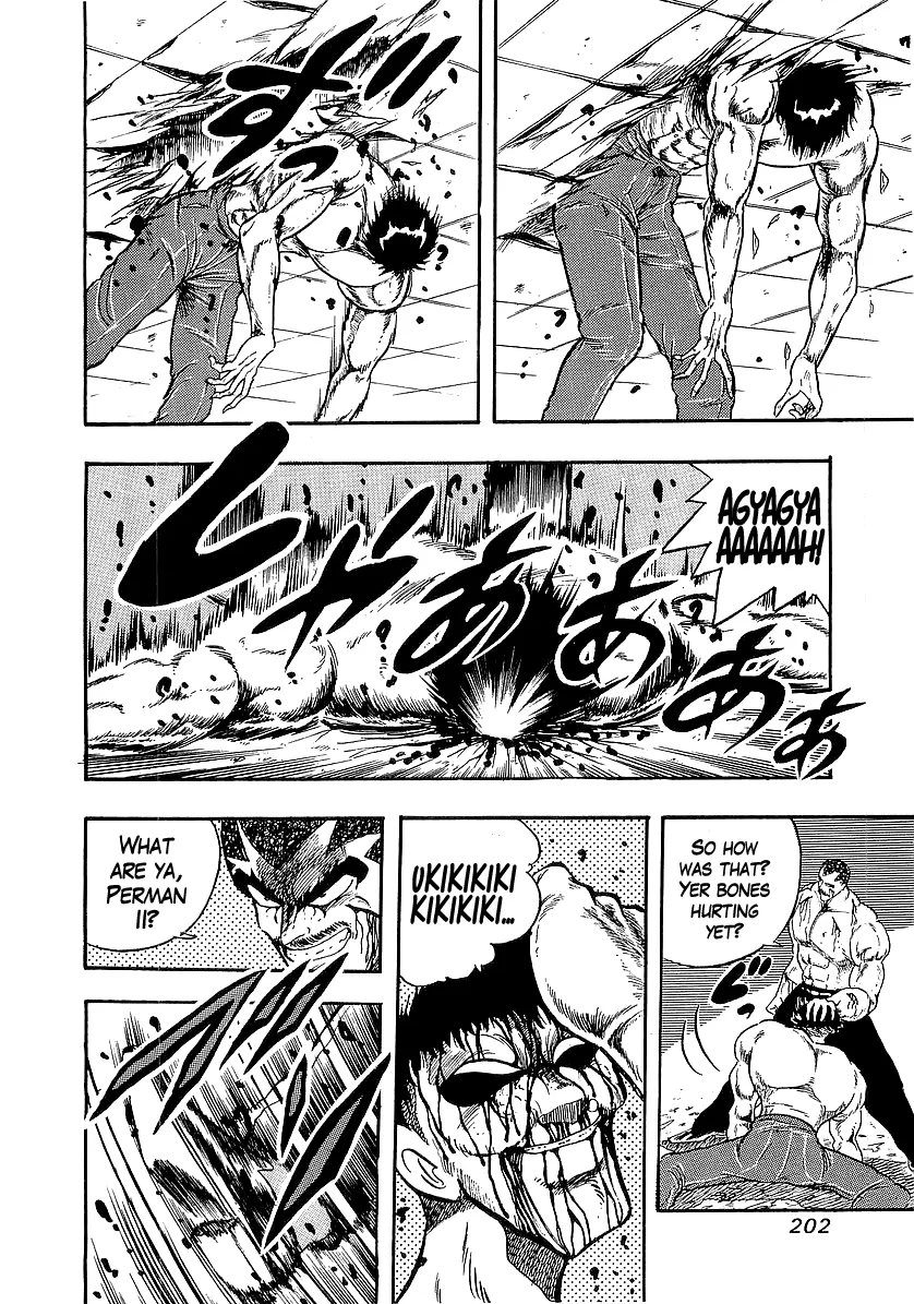 Read Osu!! Karatebu chapter 228 image 10 on Lezhin
