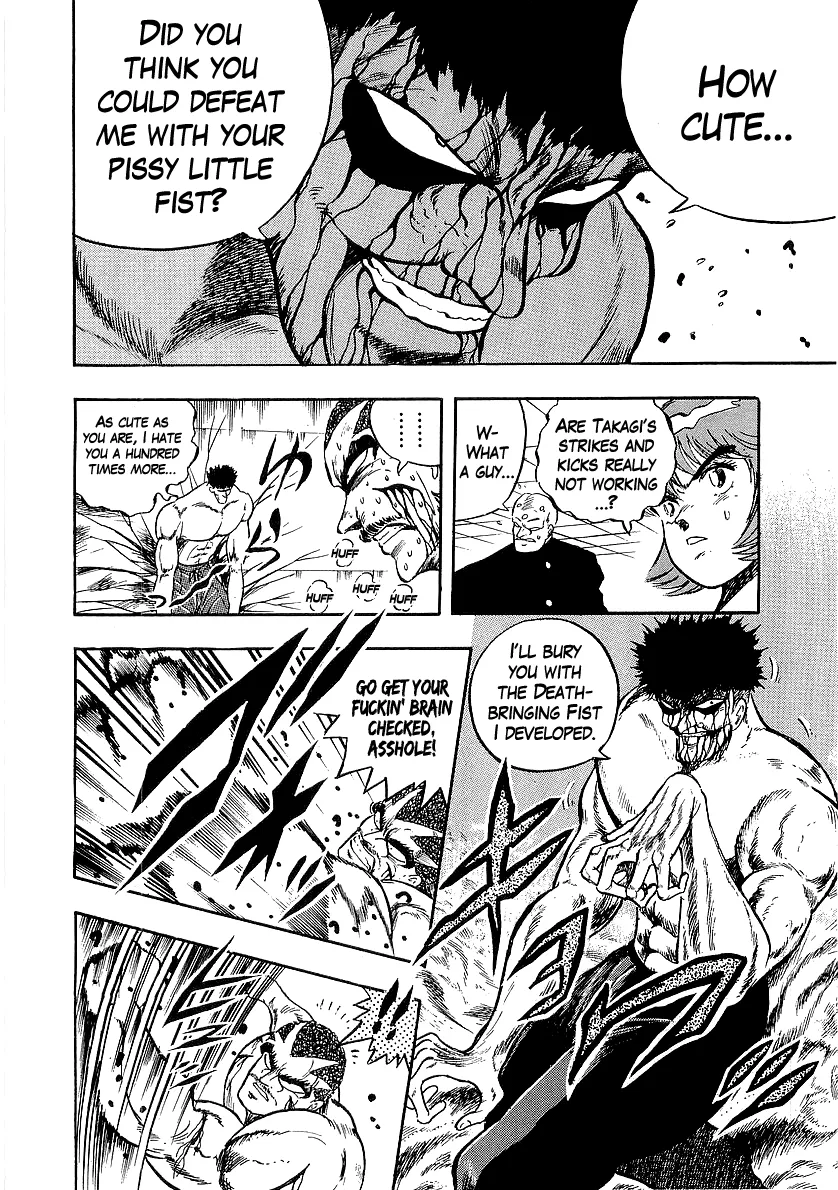 Read Osu!! Karatebu chapter 228 image 12 on Lezhin