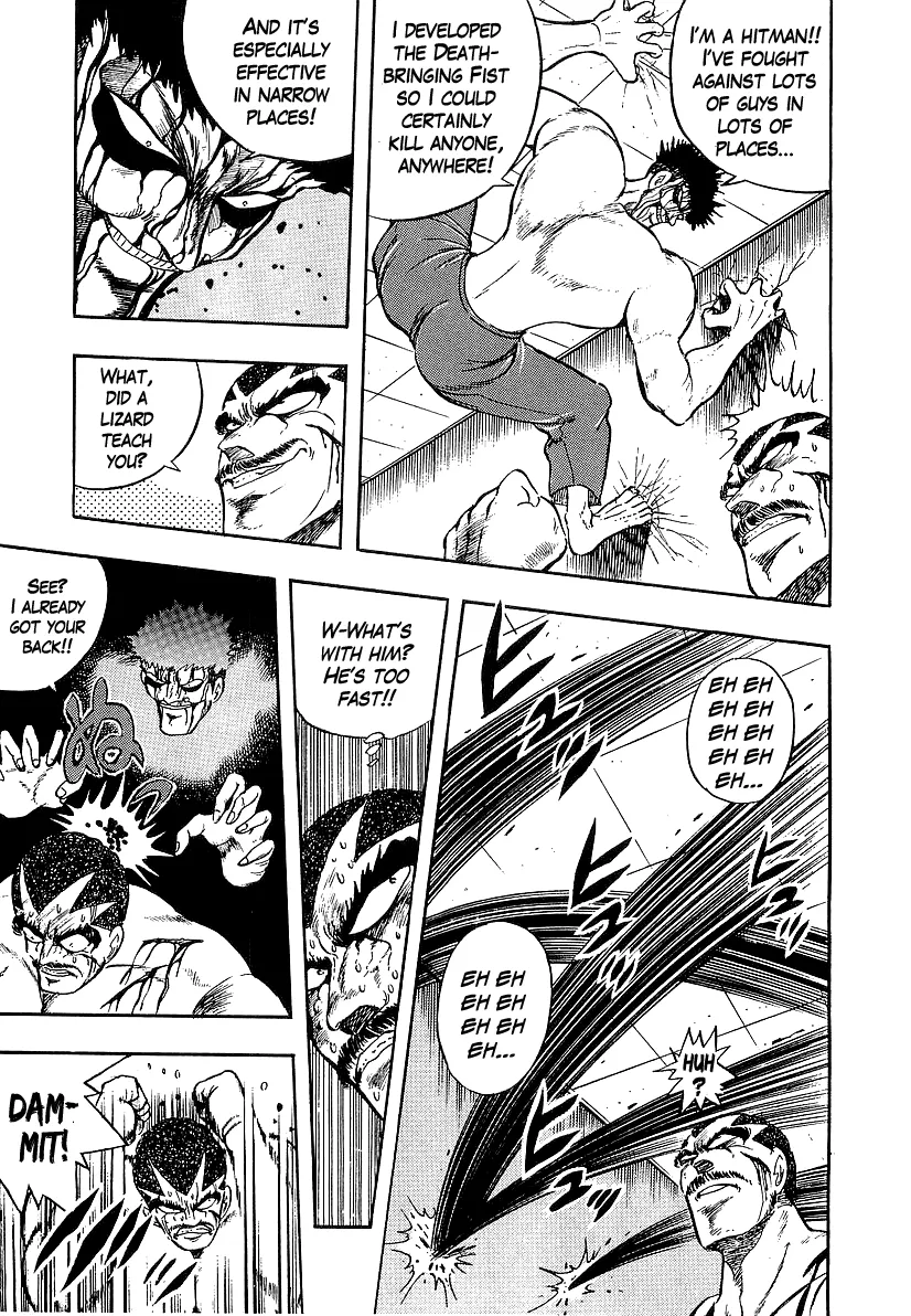 Read Osu!! Karatebu chapter 228 image 13 on Lezhin
