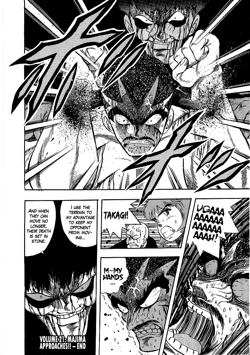 Read Osu!! Karatebu chapter 228 image 14 on Lezhin
