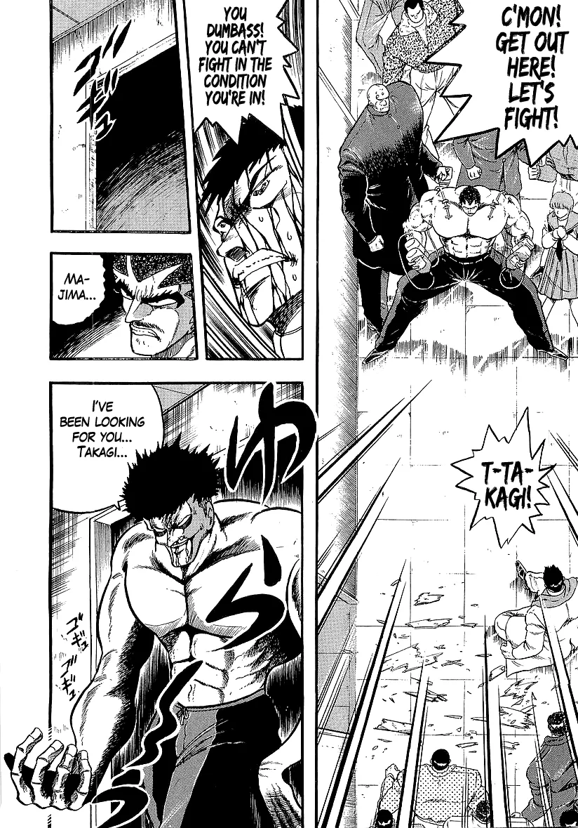 Read Osu!! Karatebu chapter 228 image 2 on Lezhin