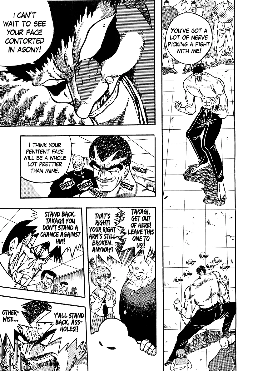 Read Osu!! Karatebu chapter 228 image 3 on Lezhin