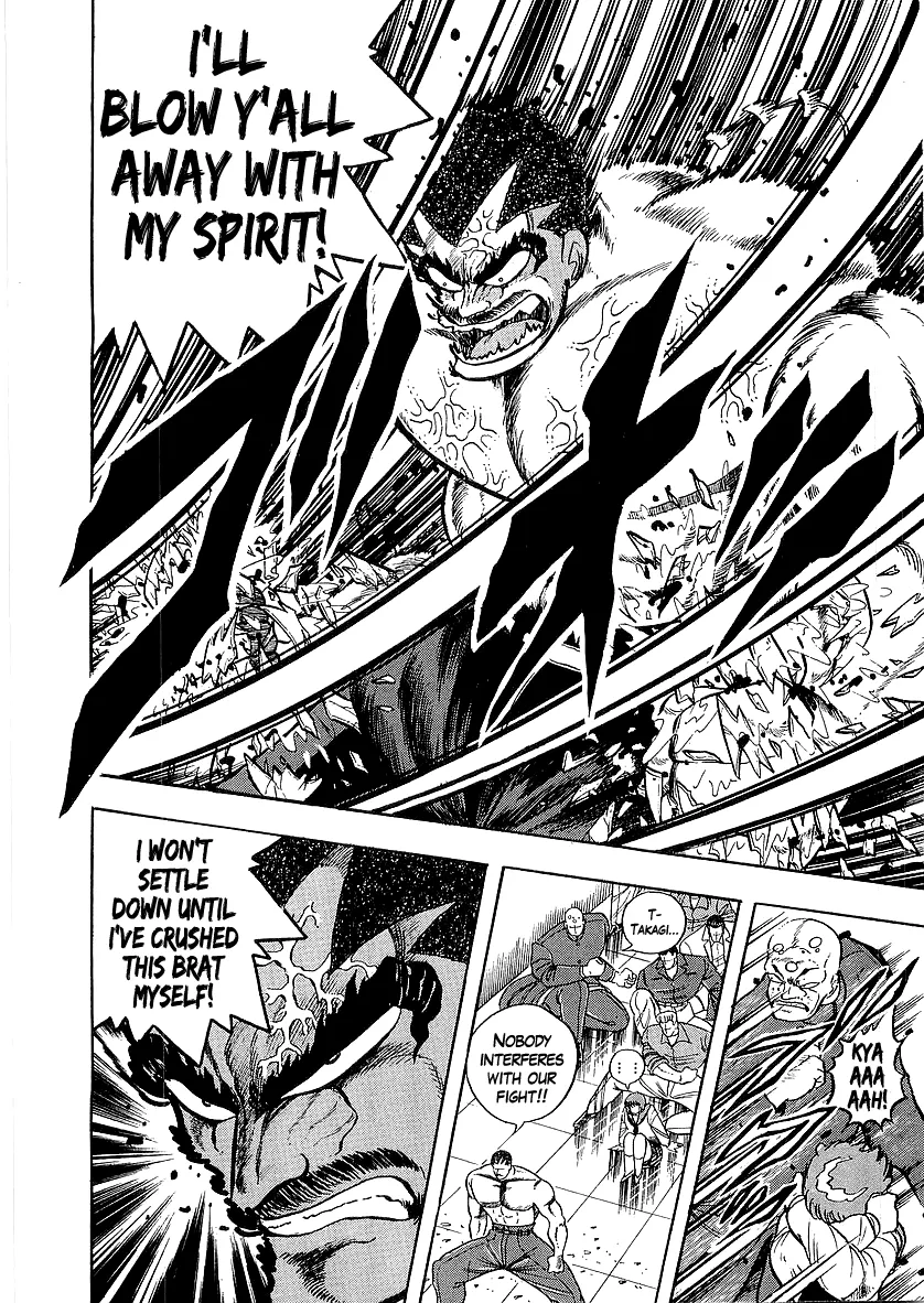 Read Osu!! Karatebu chapter 228 image 4 on Lezhin