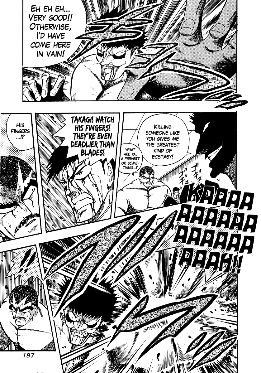 Read Osu!! Karatebu chapter 228 image 5 on Lezhin