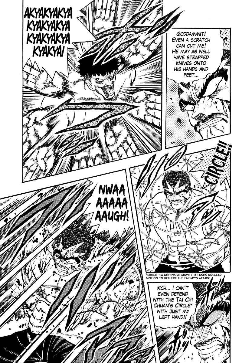 Read Osu!! Karatebu chapter 228 image 7 on Lezhin