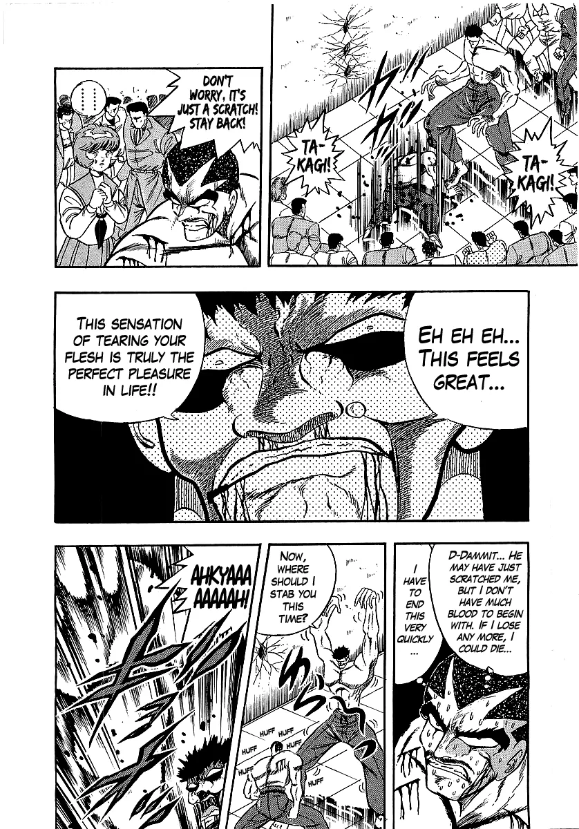 Read Osu!! Karatebu chapter 228 image 8 on Lezhin