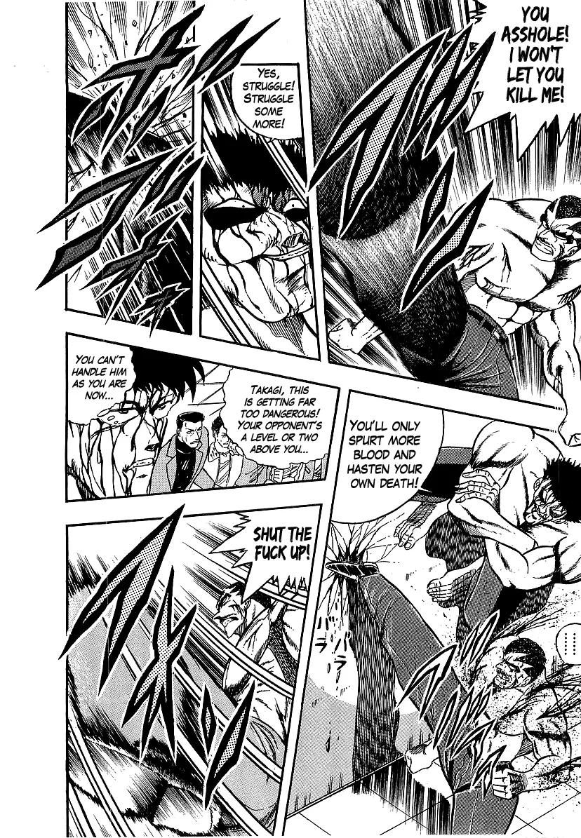 Read Osu!! Karatebu chapter 229 image 10 on Lezhin