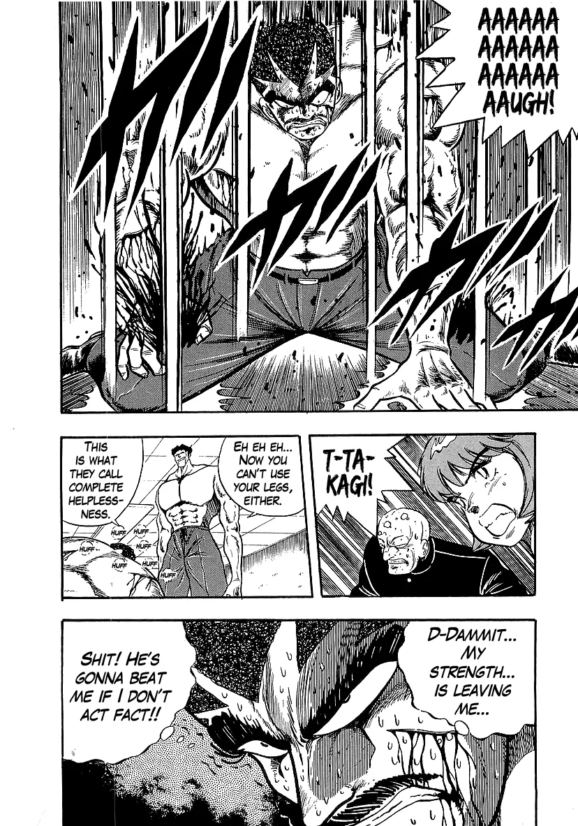 Read Osu!! Karatebu chapter 229 image 12 on Lezhin