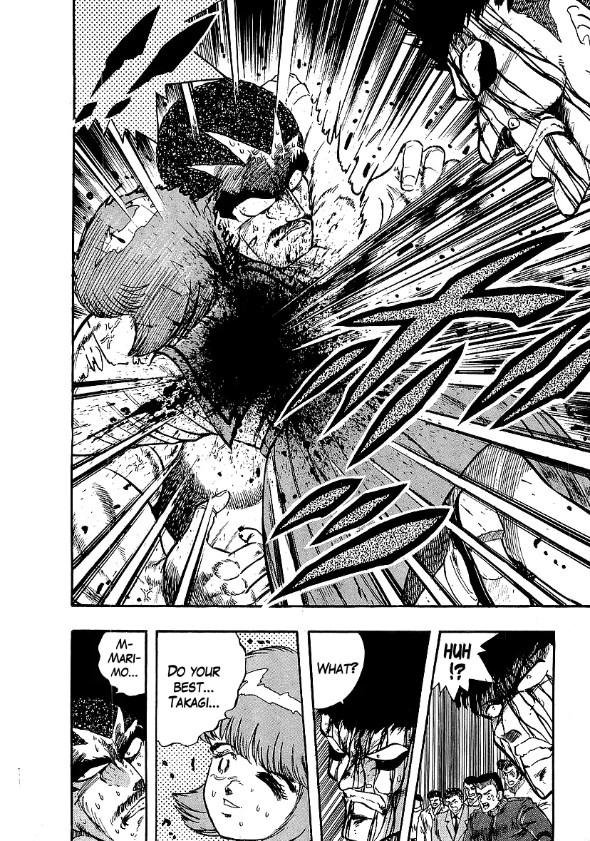 Read Osu!! Karatebu chapter 229 image 14 on Lezhin
