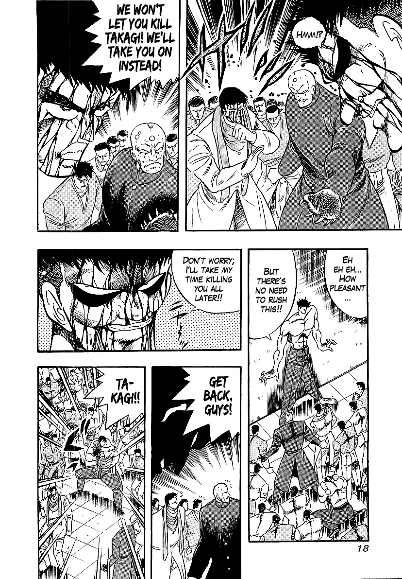 Read Osu!! Karatebu chapter 229 image 16 on Lezhin