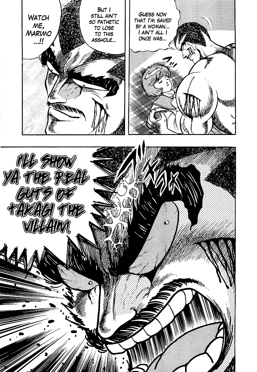 Read Osu!! Karatebu chapter 229 image 17 on Lezhin