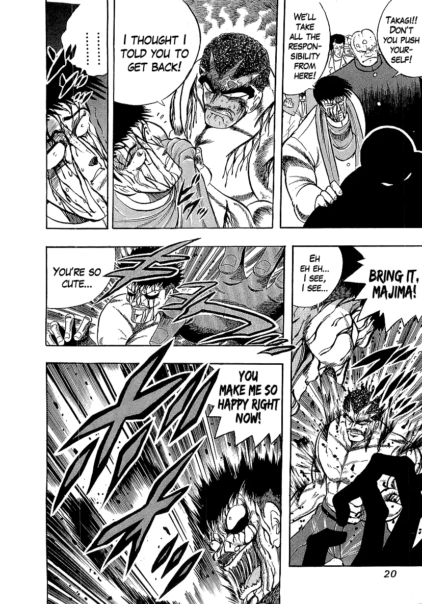 Read Osu!! Karatebu chapter 229 image 18 on Lezhin