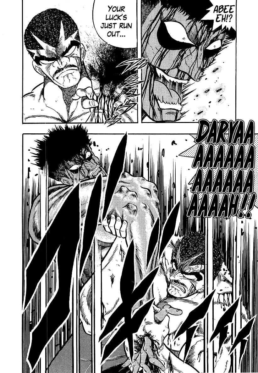 Read Osu!! Karatebu chapter 229 image 20 on Lezhin