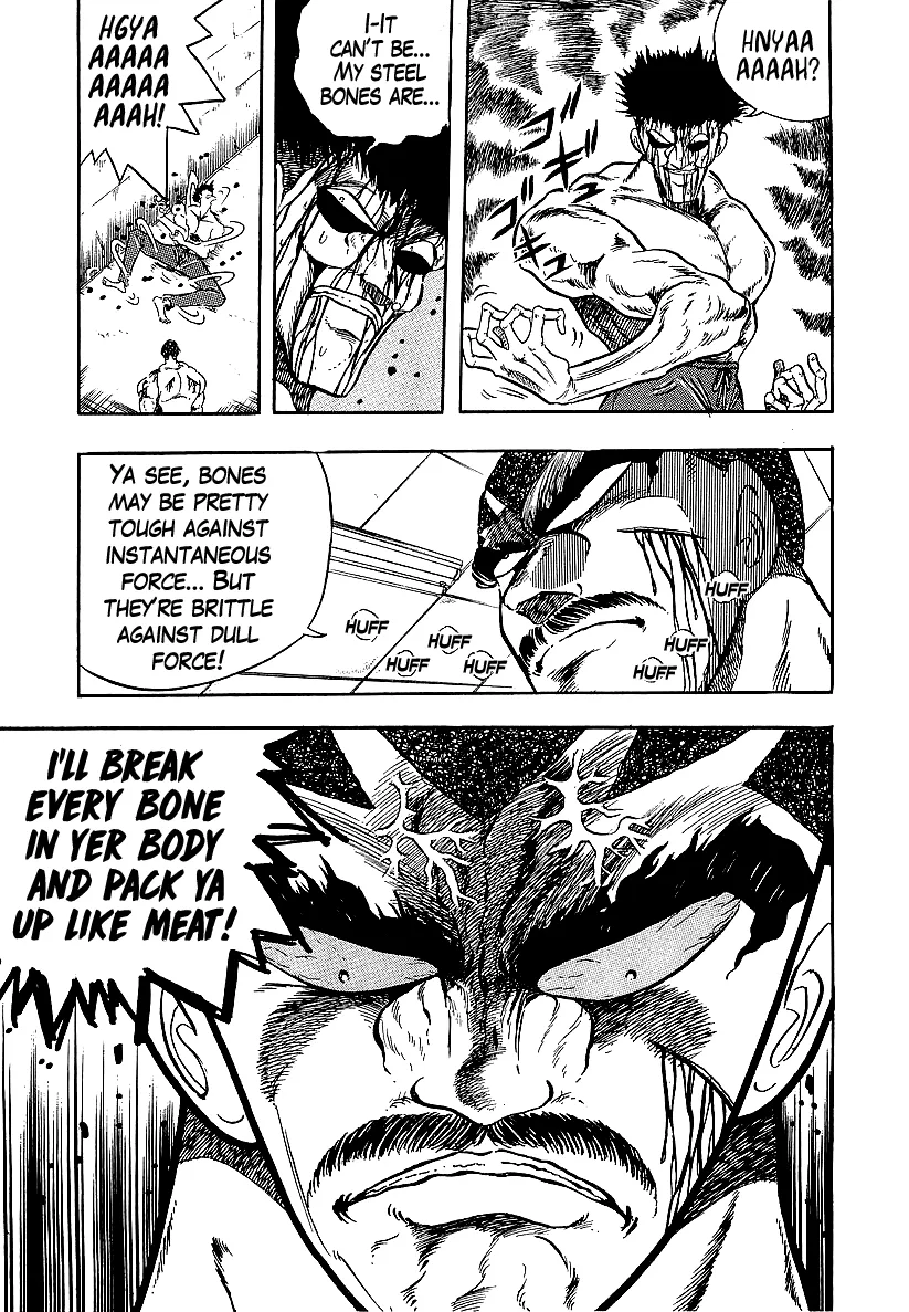 Read Osu!! Karatebu chapter 229 image 21 on Lezhin