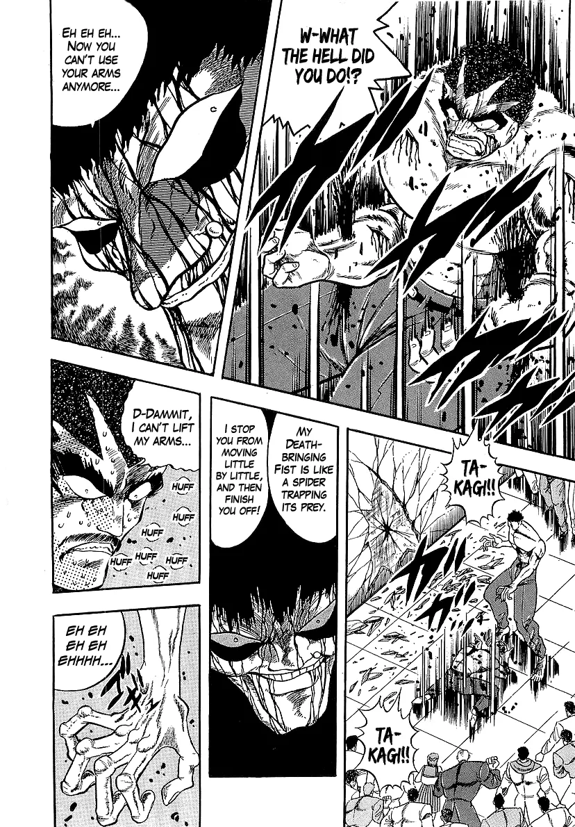 Read Osu!! Karatebu chapter 229 image 8 on Lezhin