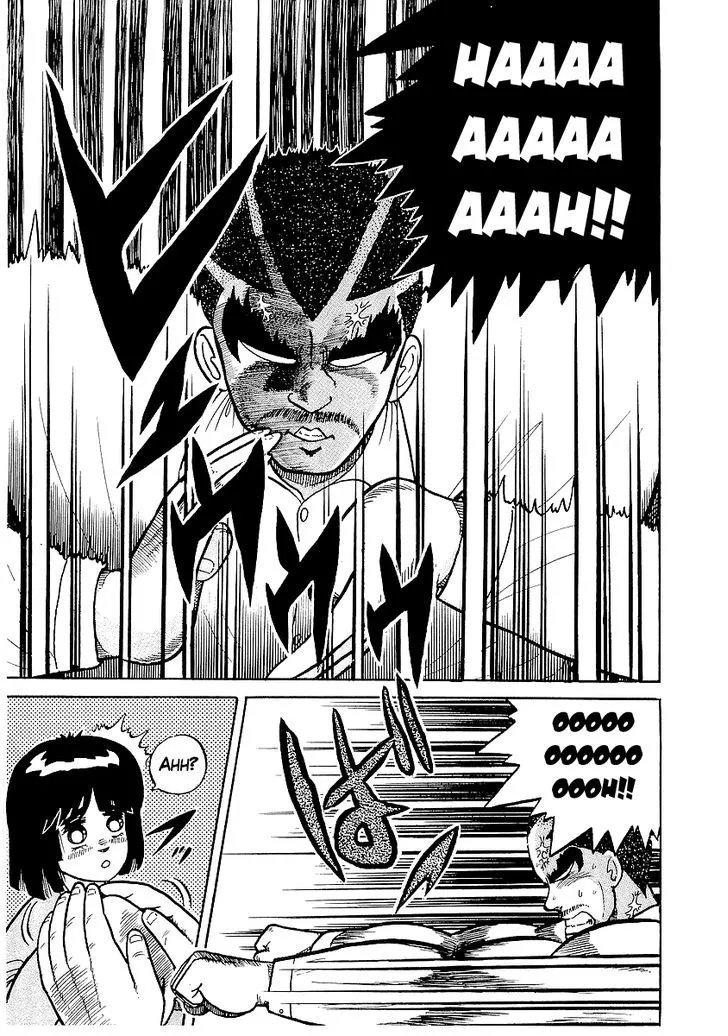Read Osu!! Karatebu chapter 23 image 10 on Lezhin