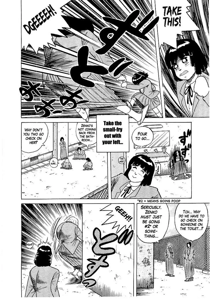 Read Osu!! Karatebu chapter 23 image 13 on Lezhin