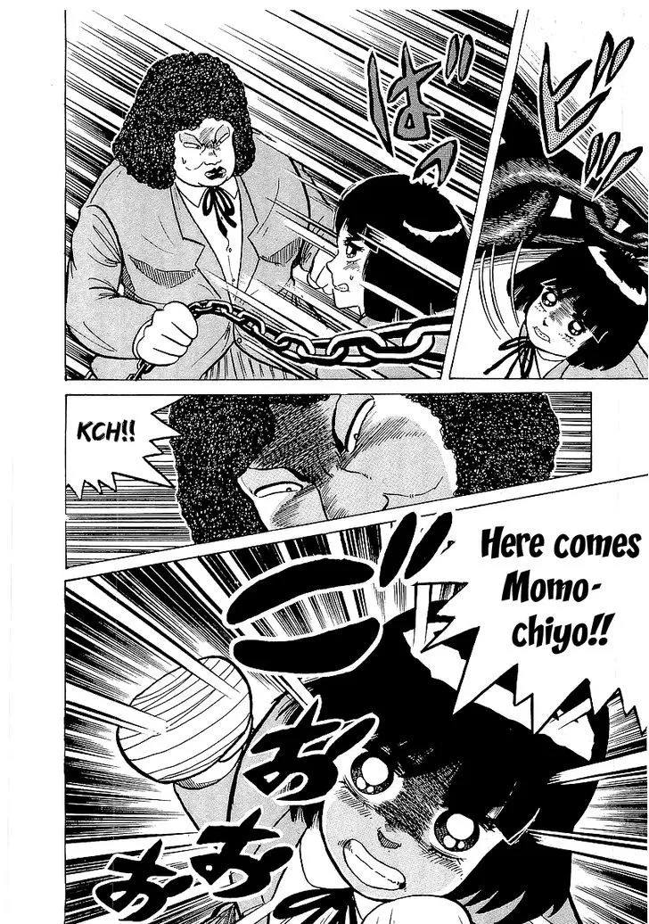 Read Osu!! Karatebu chapter 23 image 17 on Lezhin