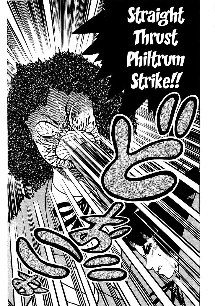 Read Osu!! Karatebu chapter 23 image 18 on Lezhin