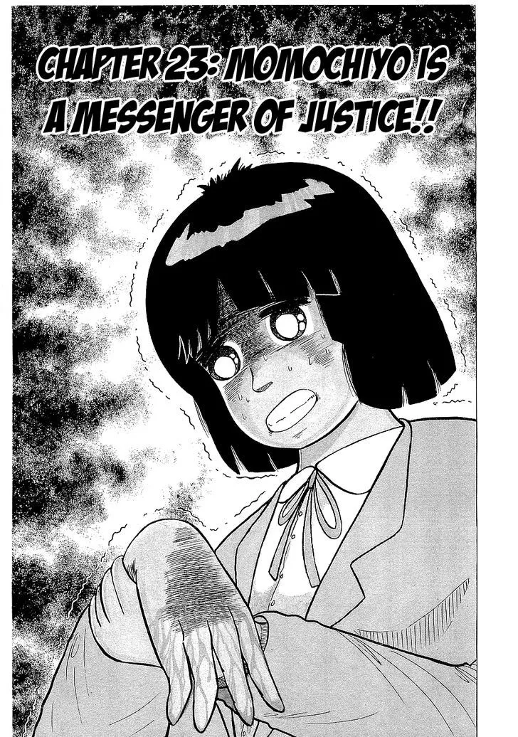 Read Osu!! Karatebu chapter 23 image 2 on Lezhin