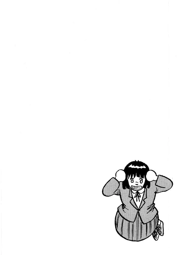 Read Osu!! Karatebu chapter 23 image 21 on Lezhin