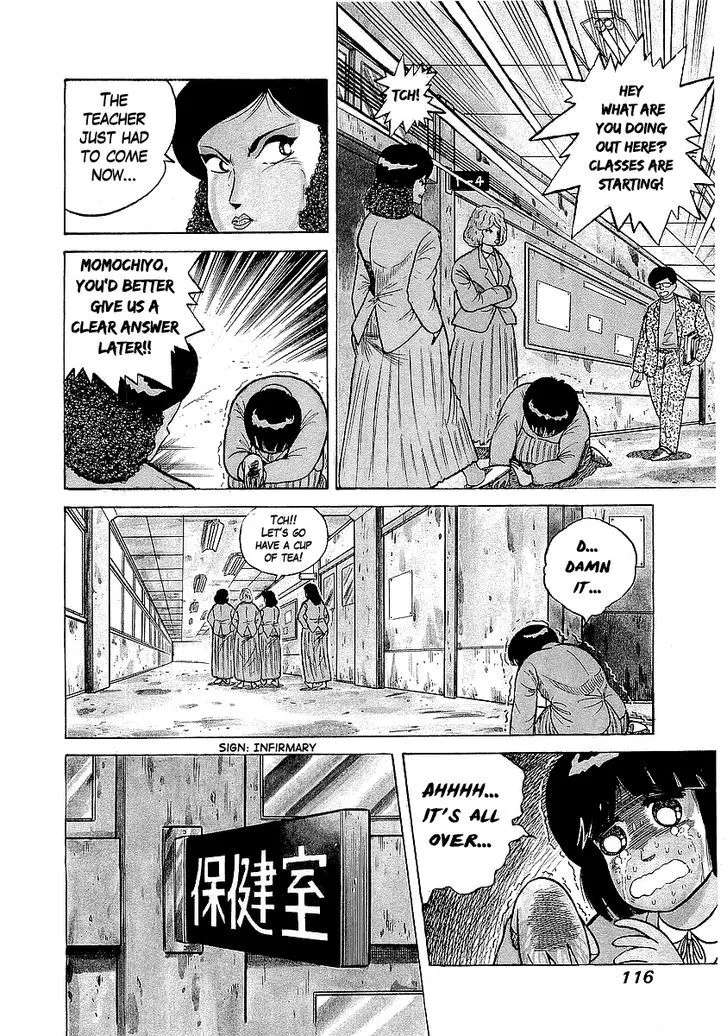Read Osu!! Karatebu chapter 23 image 5 on Lezhin