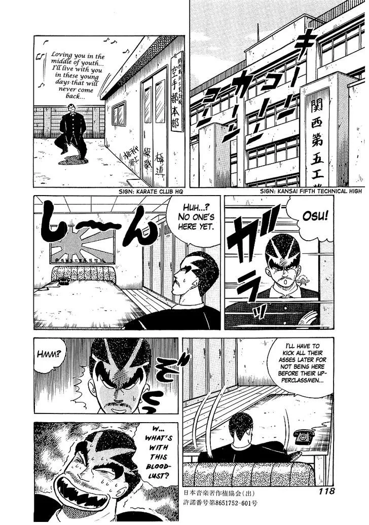 Read Osu!! Karatebu chapter 23 image 7 on Lezhin
