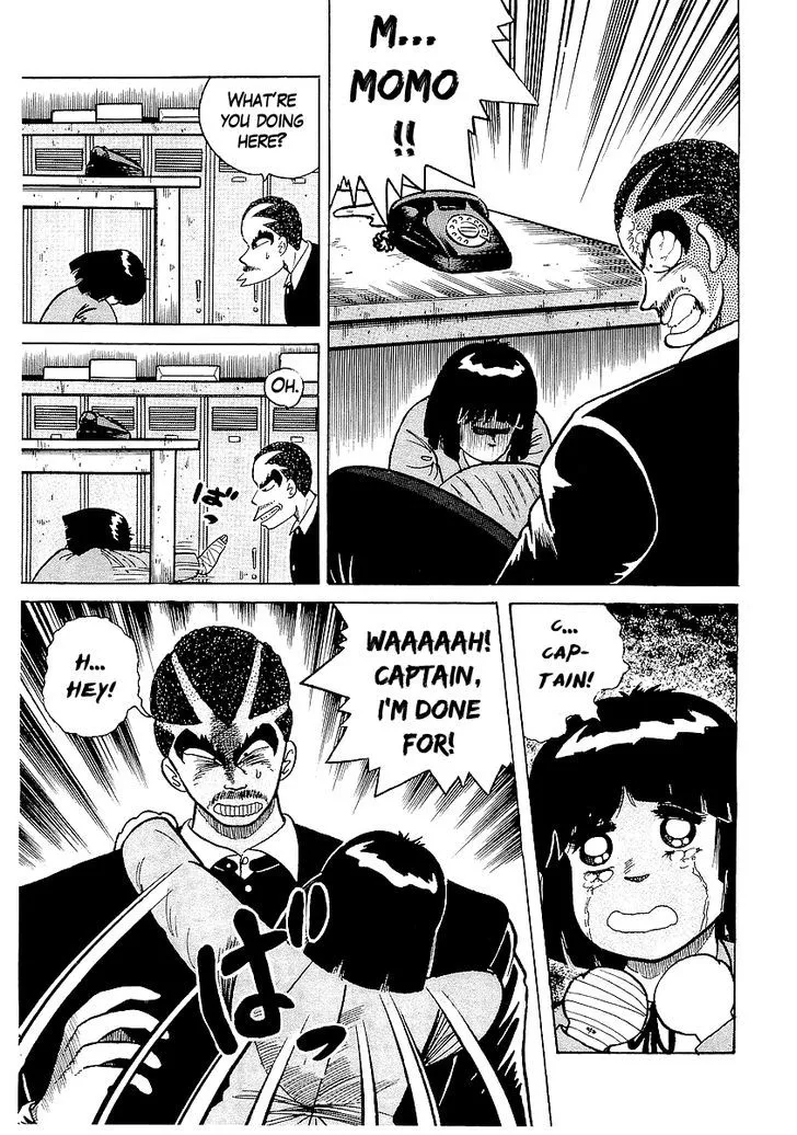 Read Osu!! Karatebu chapter 23 image 8 on Lezhin