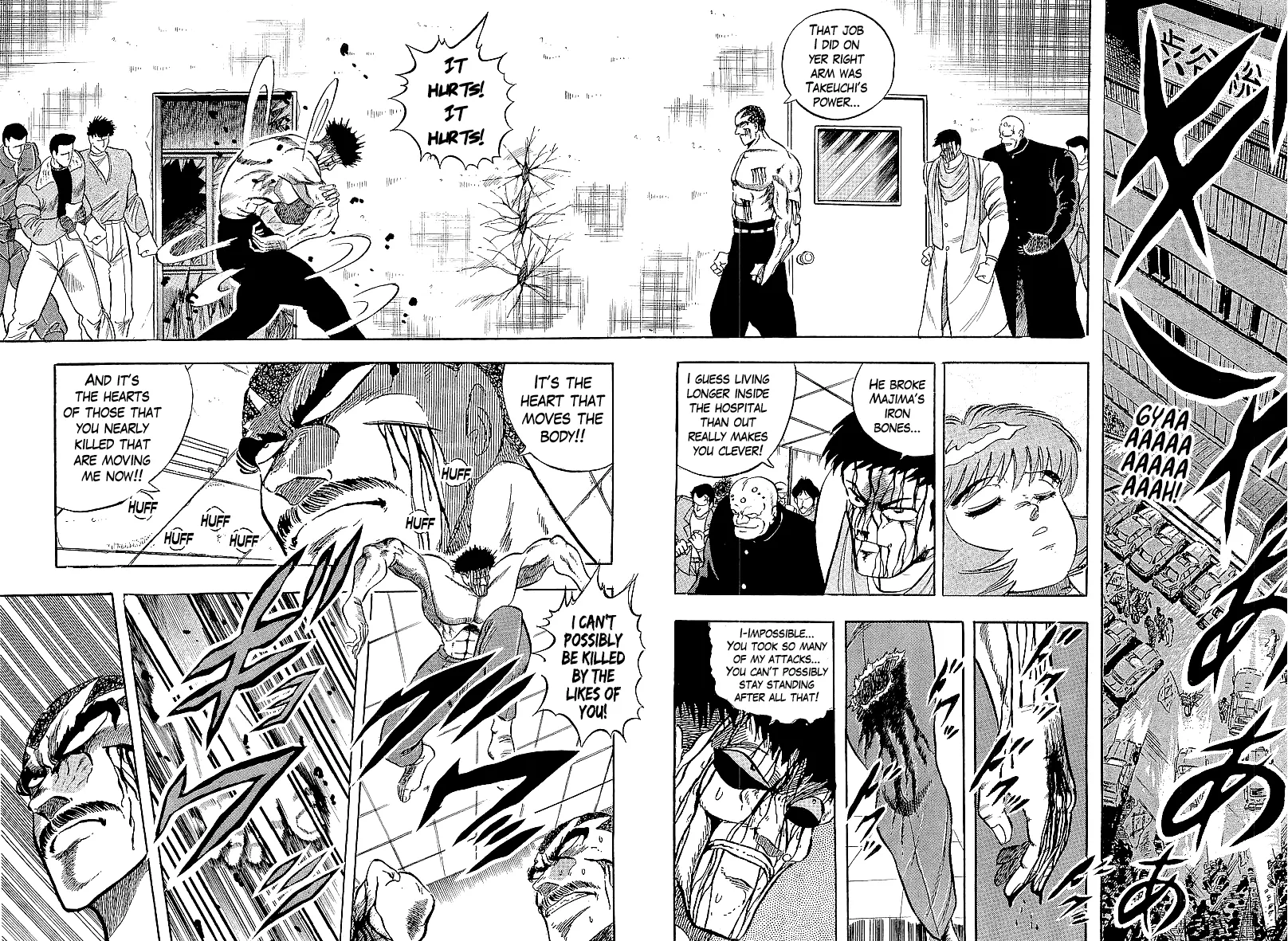 Read Osu!! Karatebu chapter 230 image 1 on Lezhin