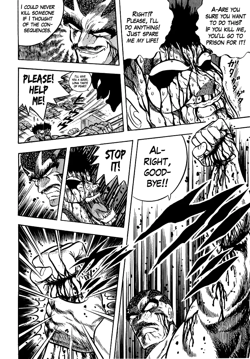 Read Osu!! Karatebu chapter 230 image 10 on Lezhin