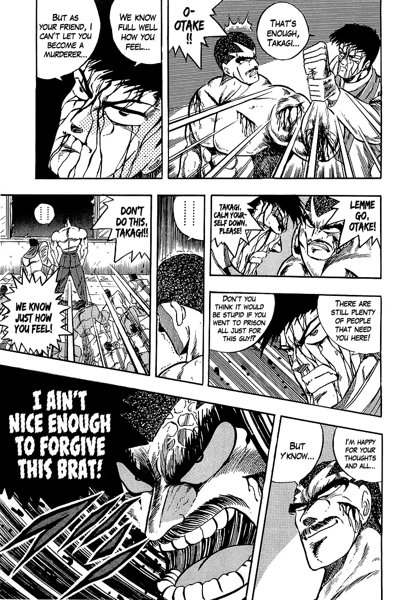 Read Osu!! Karatebu chapter 230 image 11 on Lezhin