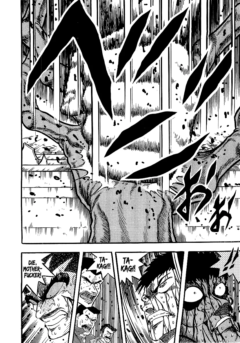 Read Osu!! Karatebu chapter 230 image 12 on Lezhin
