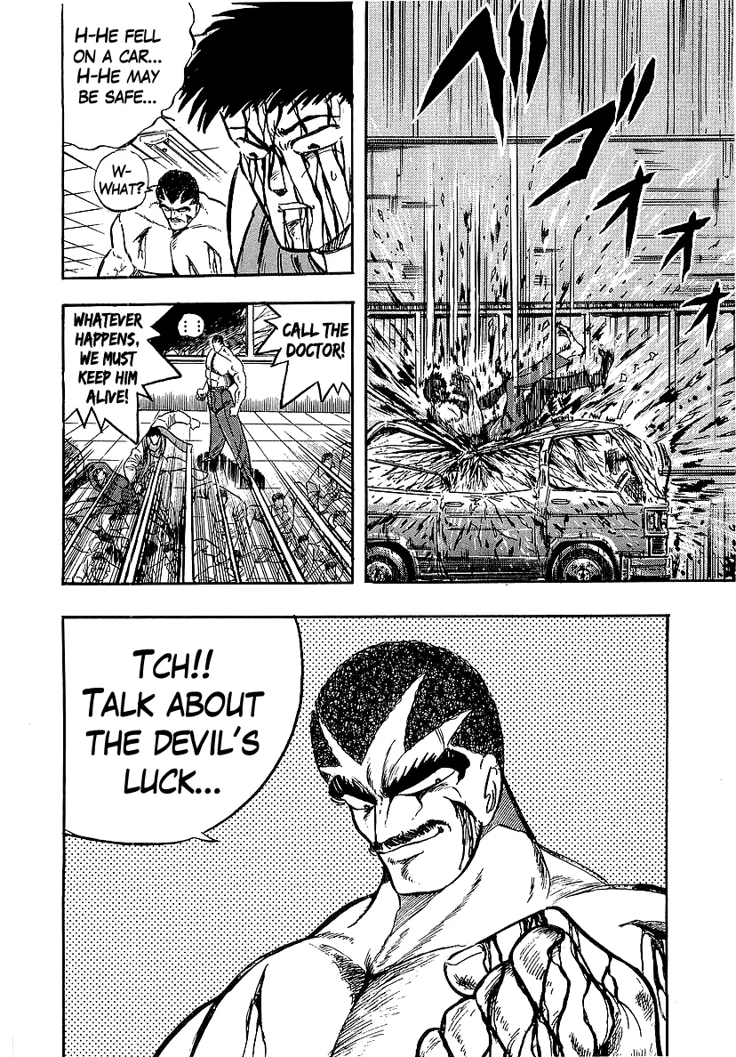 Read Osu!! Karatebu chapter 230 image 14 on Lezhin