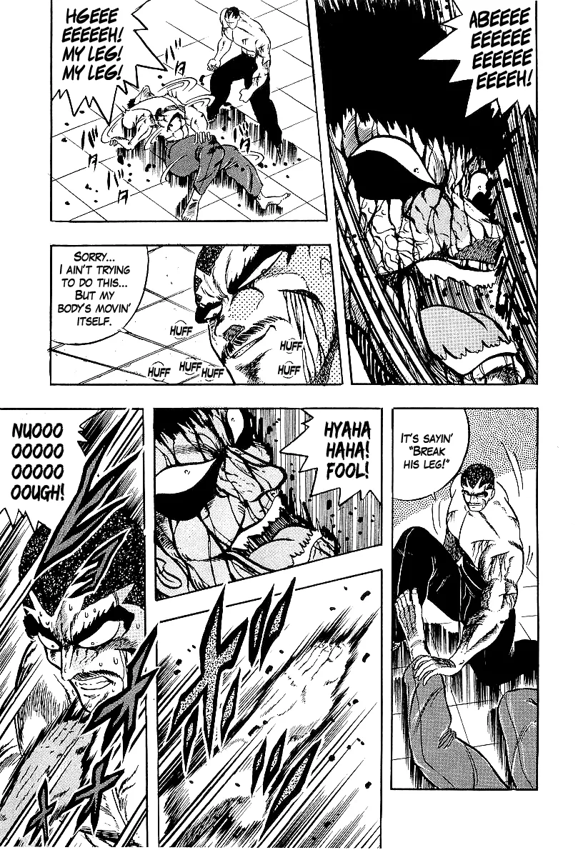 Read Osu!! Karatebu chapter 230 image 3 on Lezhin