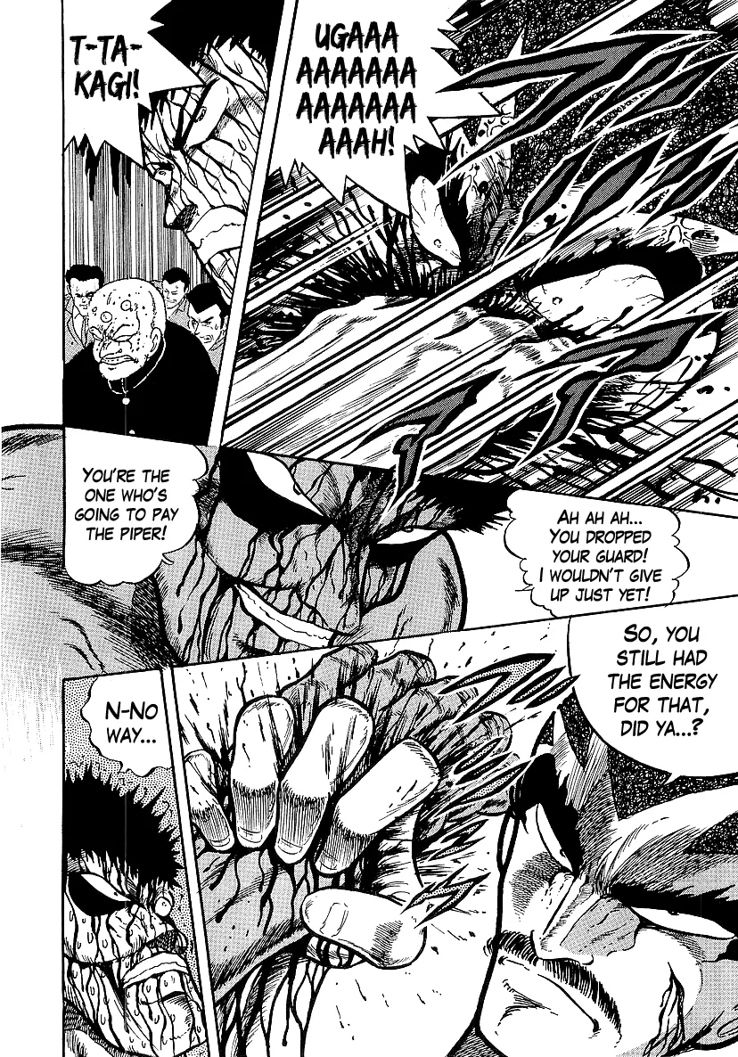 Read Osu!! Karatebu chapter 230 image 4 on Lezhin