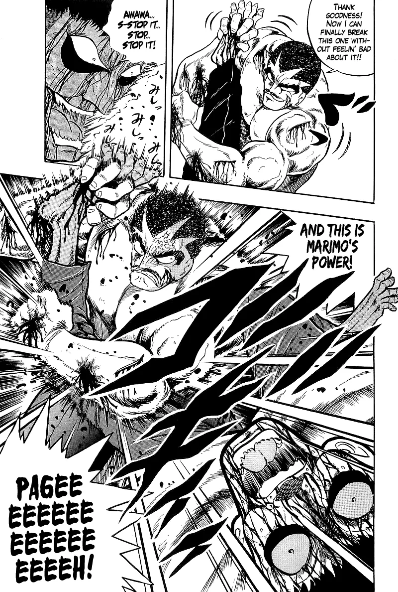 Read Osu!! Karatebu chapter 230 image 5 on Lezhin