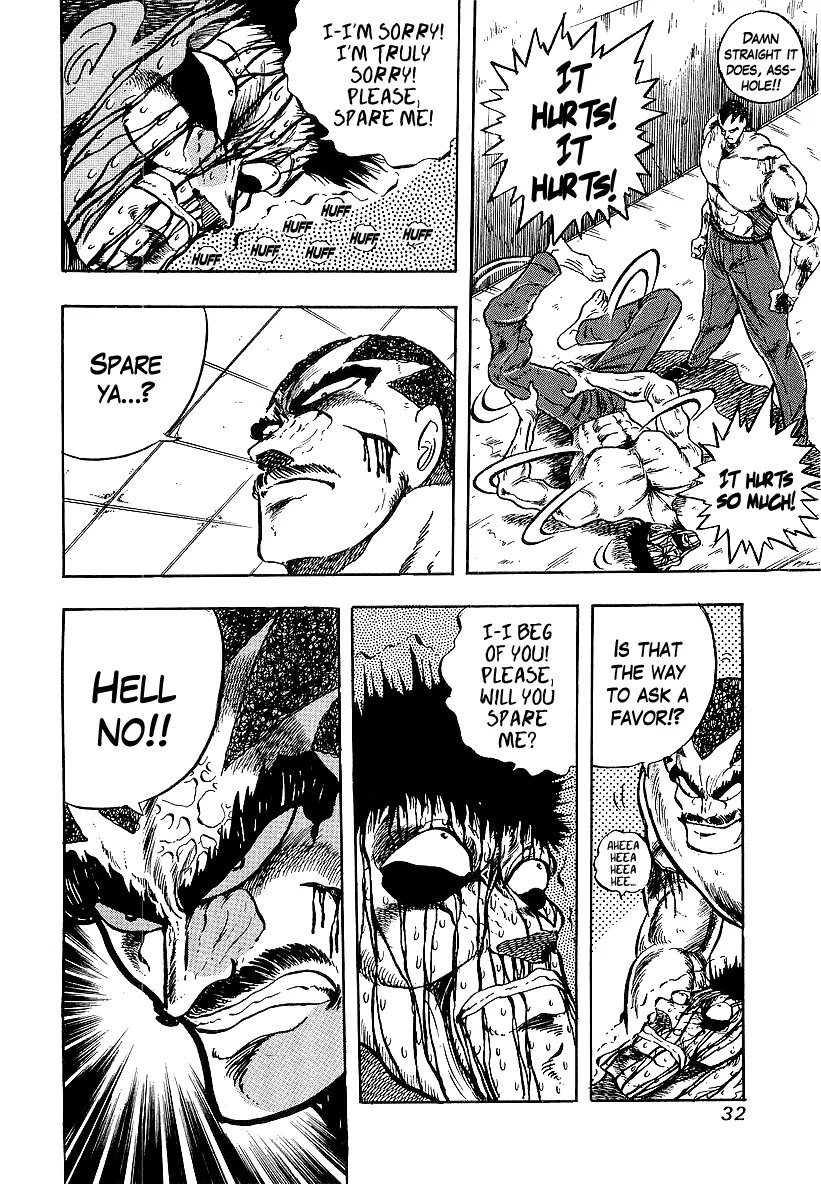 Read Osu!! Karatebu chapter 230 image 6 on Lezhin