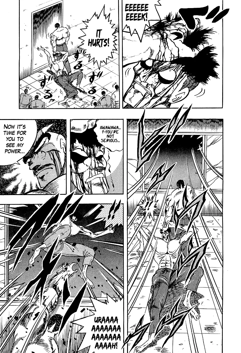 Read Osu!! Karatebu chapter 230 image 7 on Lezhin