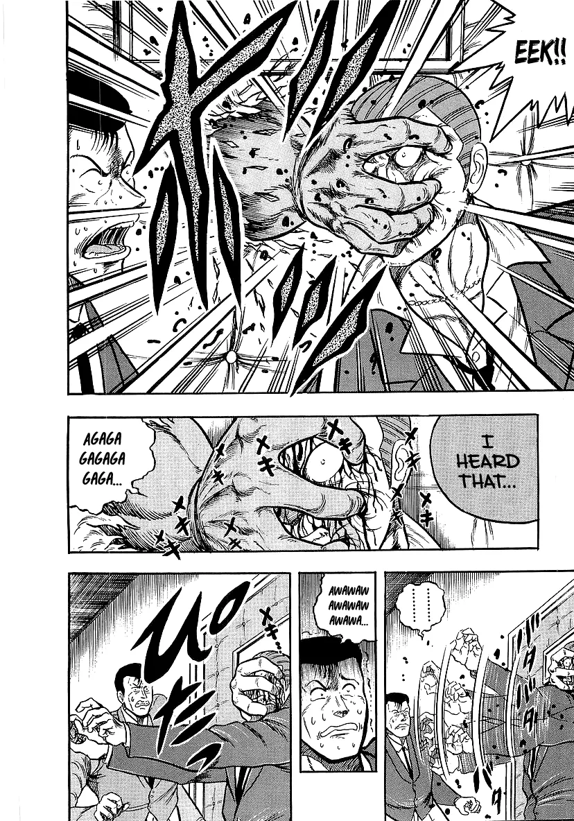 Read Osu!! Karatebu chapter 231 image 10 on Lezhin