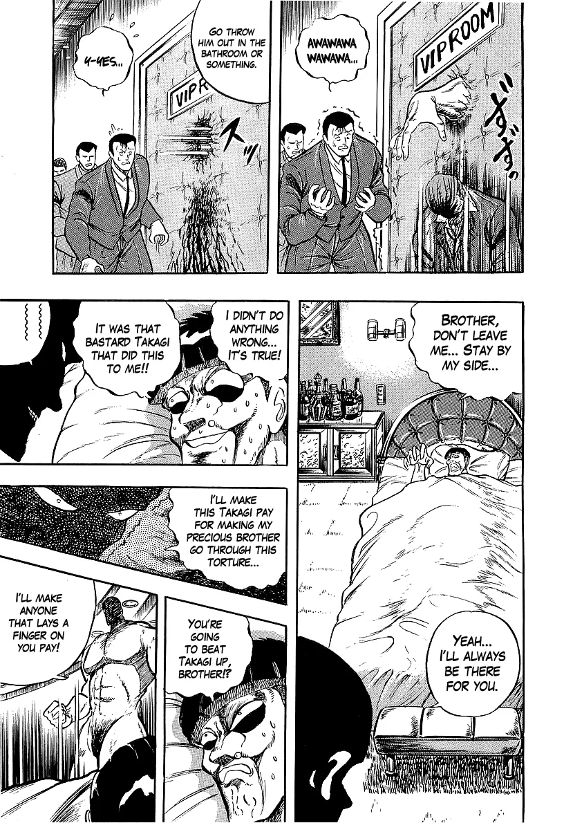 Read Osu!! Karatebu chapter 231 image 11 on Lezhin