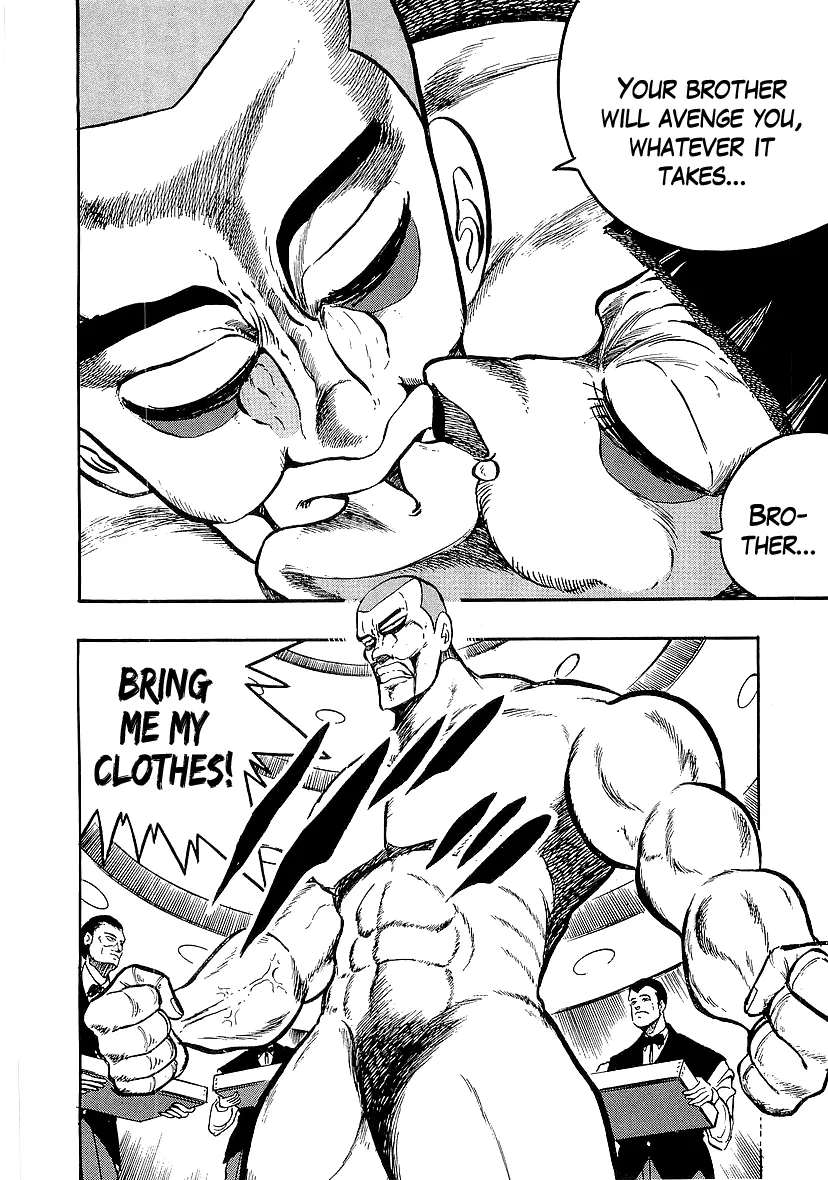 Read Osu!! Karatebu chapter 231 image 12 on Lezhin