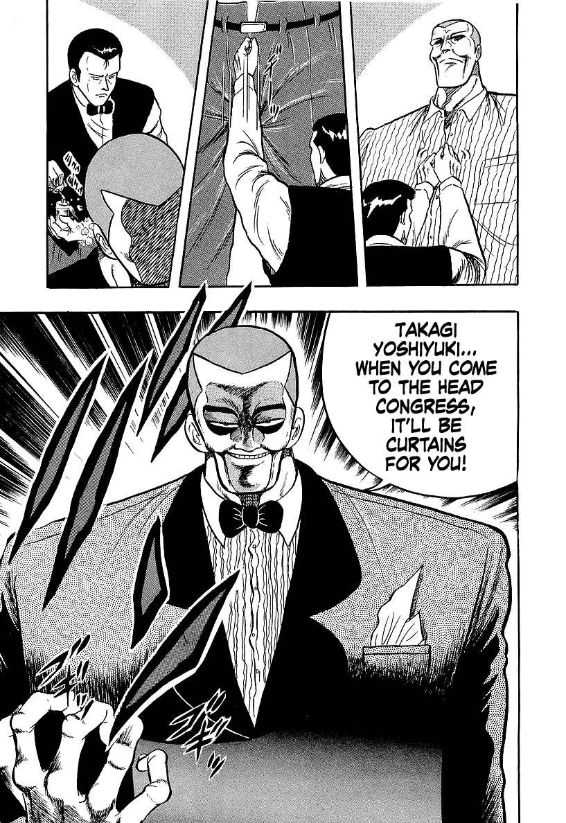 Read Osu!! Karatebu chapter 231 image 13 on Lezhin
