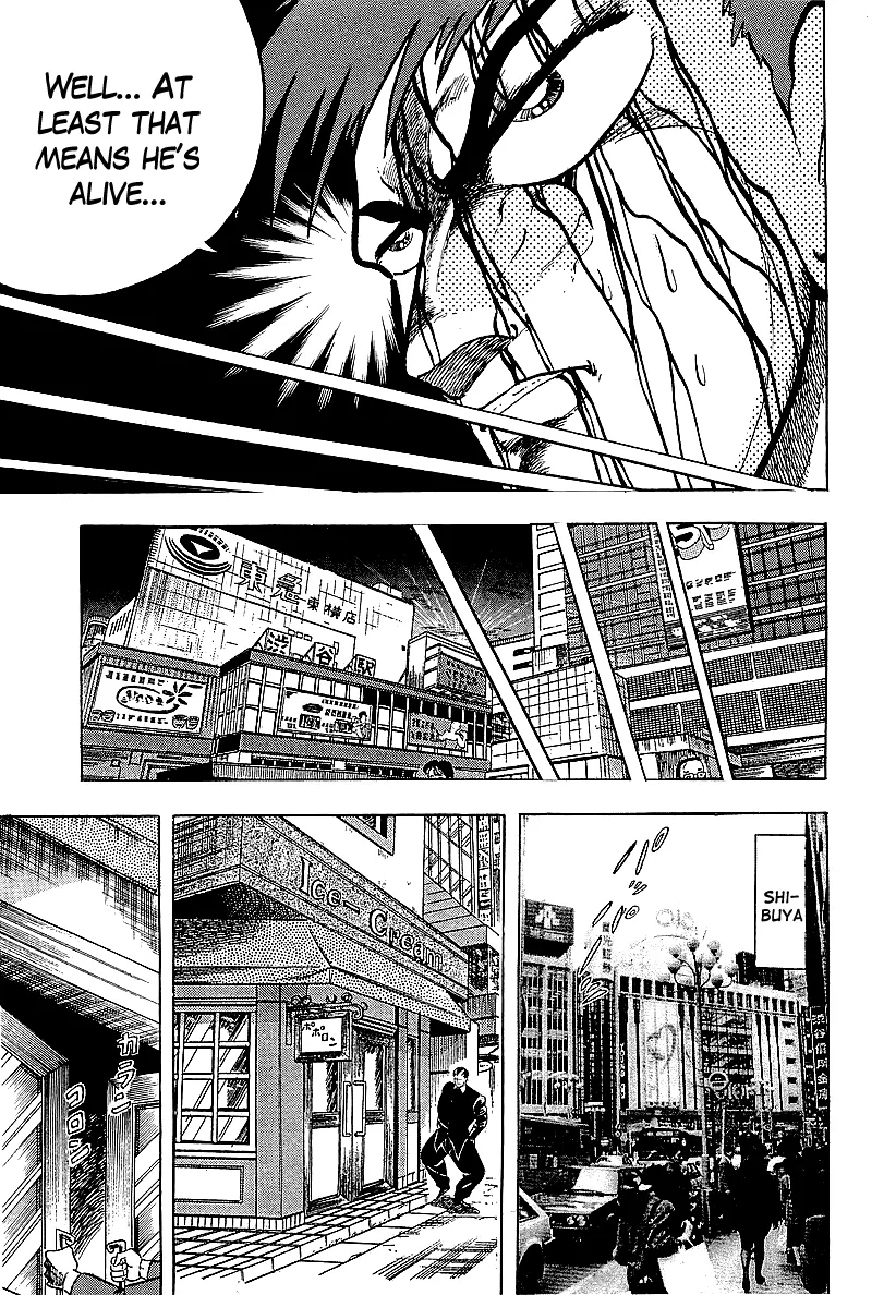 Read Osu!! Karatebu chapter 231 image 2 on Lezhin