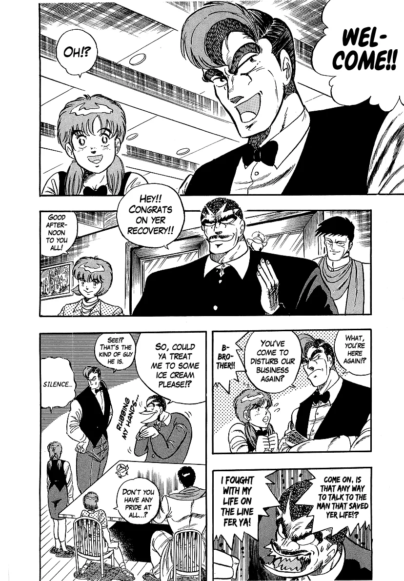 Read Osu!! Karatebu chapter 231 image 3 on Lezhin