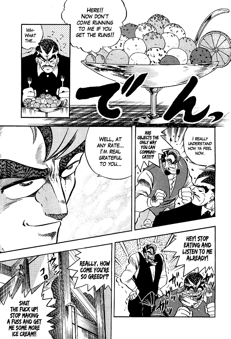 Read Osu!! Karatebu chapter 231 image 4 on Lezhin