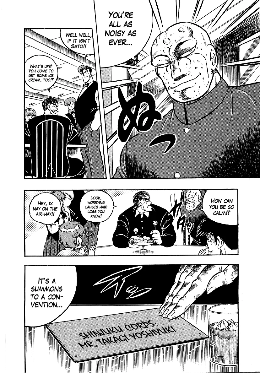 Read Osu!! Karatebu chapter 231 image 5 on Lezhin